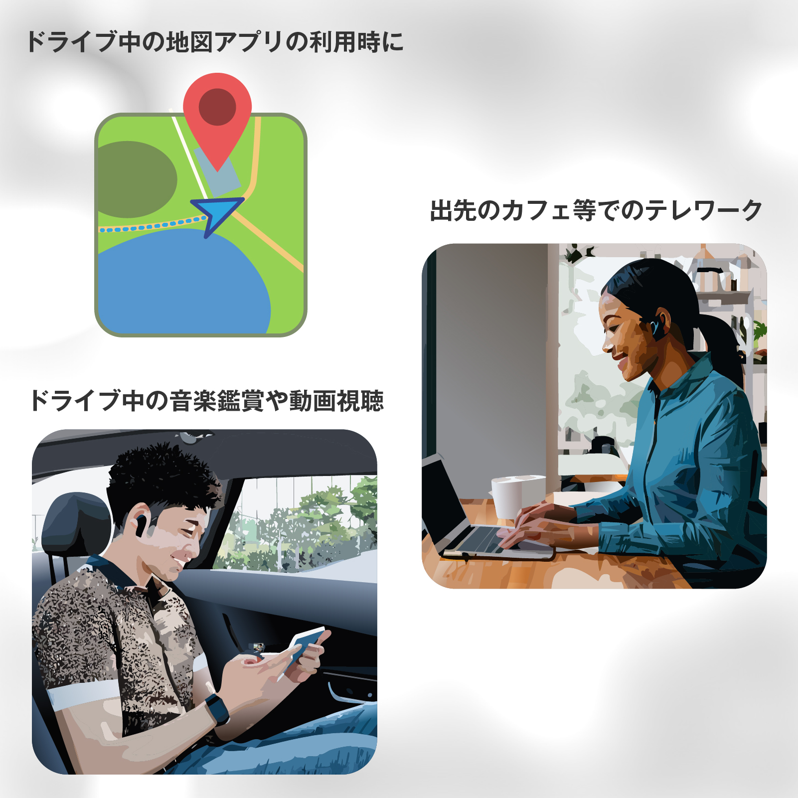 ギガおかわり機能で使いたい時に使いたいだけ