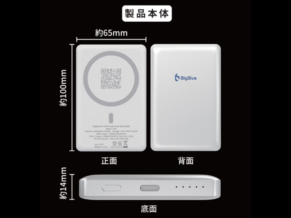 PF8 [�z���C�g]
