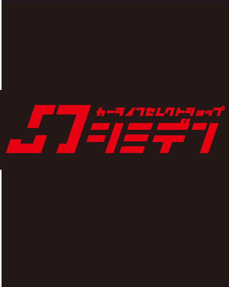 �V�~�f��
